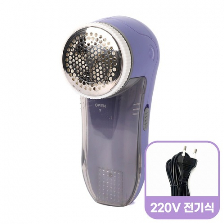아이프리 FX-714 충전 전기식 보풀제거기 #2