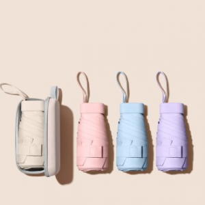 5단수동 접이식 양우산 6K 파우치+ 천커버 포함