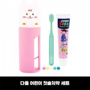 다올 어린이 치약 칫솔세트 A-1형 / 유아/ 키즈