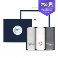 [송월타올]건강 행복 카네이션 타올 3P 세트