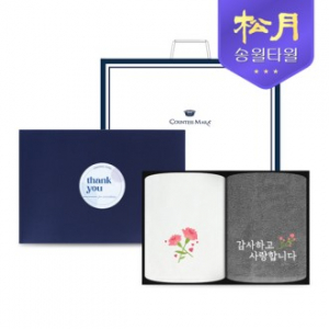 [송월타올]건강 행복 카네이션 타올 2P 세트