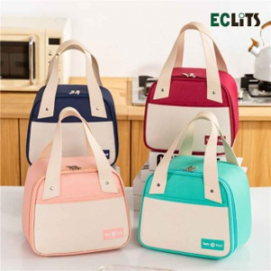 에클리츠 사각 도시락 가방 쿨러백 보온 보냉가방 런치백