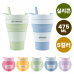 작은이미지: 슈퍼파워 포켓 접이식 실리콘 텀블러 475ml #2