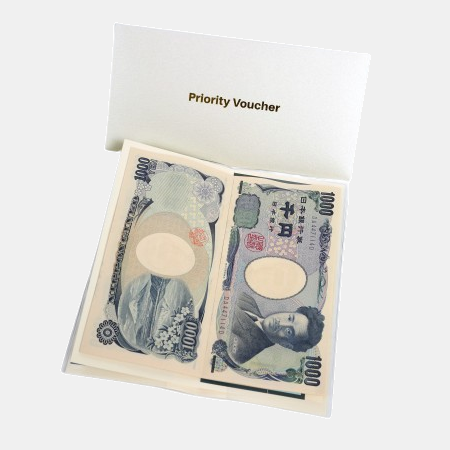 엔화북 TIP북 ( 1,000엔 10장 ) [주문제작가능] #2