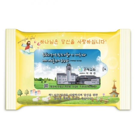 HO)이사야 3종 랜덤(유광)-15매물티슈전도용 #4