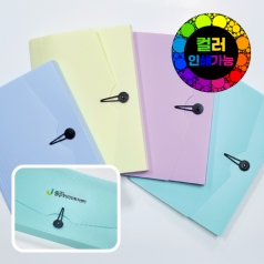 아코디언 단추 서류 정리 화일 13칸 4색 혼합