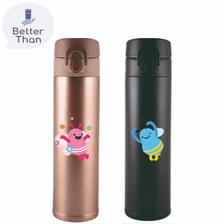 [베러덴] 원터치 슬림 텀블러 #2