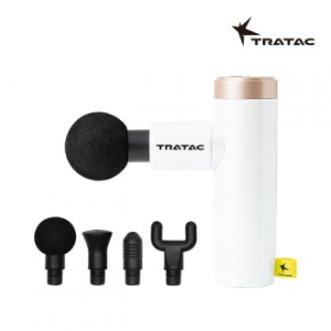 [트라택] 프리미엄 무선 액티브건팟