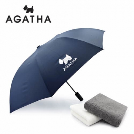 루무드 아가타 솔리드 2단 반자동 우산 +고급 호텔 타올세트 #2