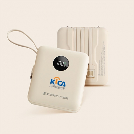 제로티어 4in1 고속충전 일체형 10000 보조배터리 충전선 ZT-112 #2