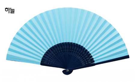 색한지 부채 접이식 부채 합죽선 #6