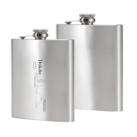 독도 스텐 힙플라스크 168ml 위스키 양주 휴대용 술병 포켓용 보틀 #3