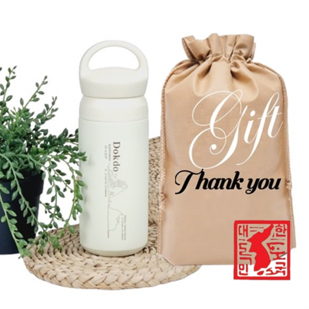 독도 진공 파우더 보틀 핸들 텀블러 350ml 파우치 선물포장 대한민국 기념품 #2