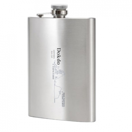 독도 스텐 힙플라스크 280ml 위스키 양주 휴대용 술병 포켓용 보틀 #3