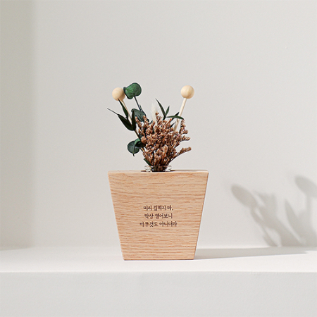 원목 각인 플라워 디퓨저 100ml #4