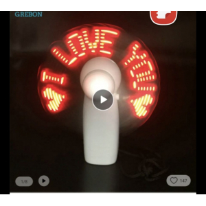 LED 메시지 팬 (선풍기)