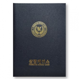 세미아트 검정 상장케이스 A4사이즈 HO