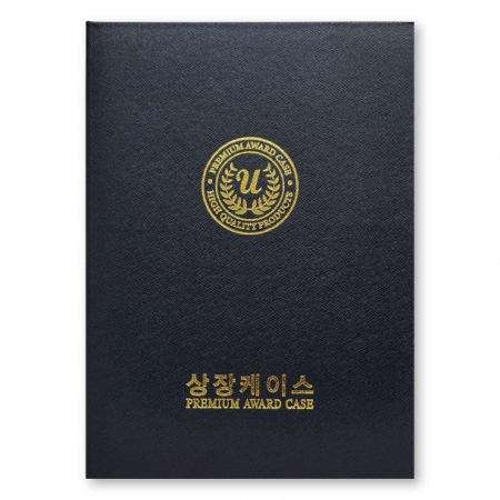 HO 사피아노 검정 상장케이스-A4사이즈 #2