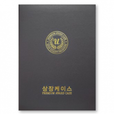 왈츠 회색 상장케이스 A4사이즈 HO