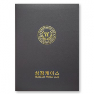 왈츠 회색 상장케이스 A4사이즈 HO