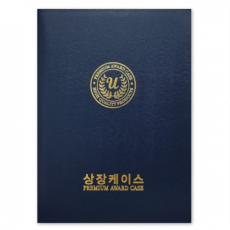 왈츠 남색 상장케이스 A4사이즈 HO