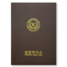 스트라이프 밤색 상장케이스 A4사이즈 HO