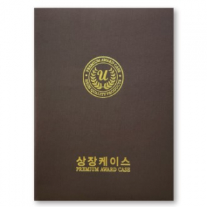 스트라이프 밤색 상장케이스 A4사이즈 HO