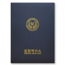 스트라이프 곤색 상장케이스 A4사이즈 HO
