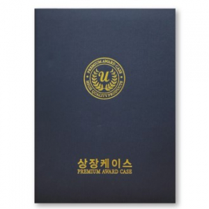 스트라이프 곤색 상장케이스 A4사이즈 HO