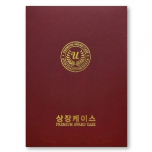 스트라이프 적색 상장케이스 A4사이즈 HO