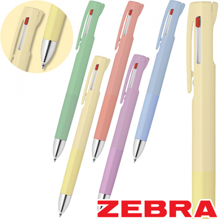 제브라 블렌 3색 0.5mm 스모키 컬러 #2