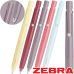 작은이미지: 제브라 블렌 0.5 (세컨드 컬러) #2