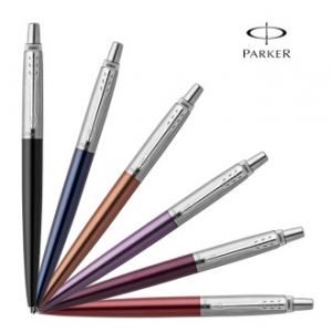 파카 조터 스텐레스 볼펜 정품 100년 전통 고급필기구