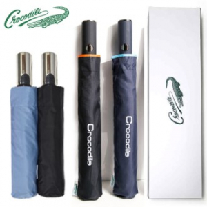 크로커다일 2단 + 3단 자동 하이앤드 우산세트(2p)