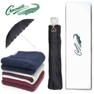 크로커다일 하트 자수 암막 우양산 + 수피아 40수 타올 (220g) 양산 타올세트 (2p)