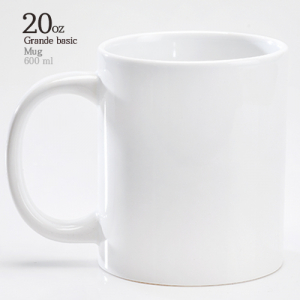20온스 그랑데 베이직 머그