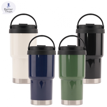 [베러덴] 몽떼 핸디 텀블러 #2