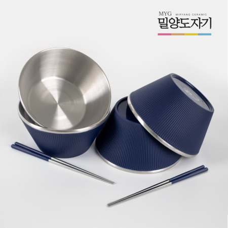 밀양도자기 피오르 스틸 면기 8P #3