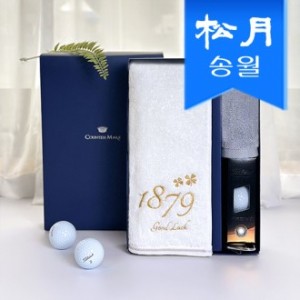 1879 골프 스페셀 4종 선물세트, 1879타올1+고리1+릴1+골프공3구1, 골프수건 스포츠타올