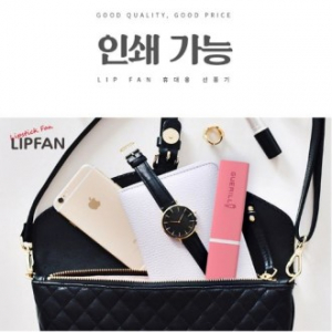 립팬 선풍기 GU-FAN01, 충전식 휴대용 손선풍기, 인쇄용 선풍기, 미니선풍기, 립스틱 모양 선풍기