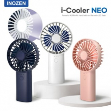 쿨러 LED 라이트 휴대용 선풍기