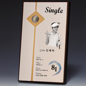 액자 인물화 알루미늄 상패 트로피 S8A015-34