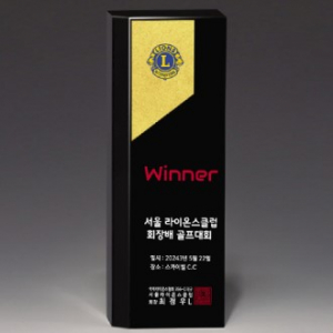 가리비 순금 상패 트로피 S8A022-5