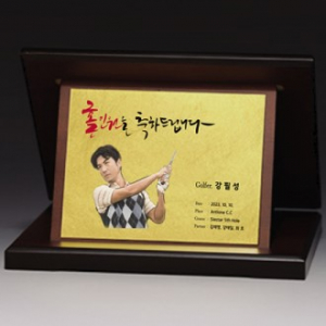 가리비 순금 상패 트로피 S8A022-123