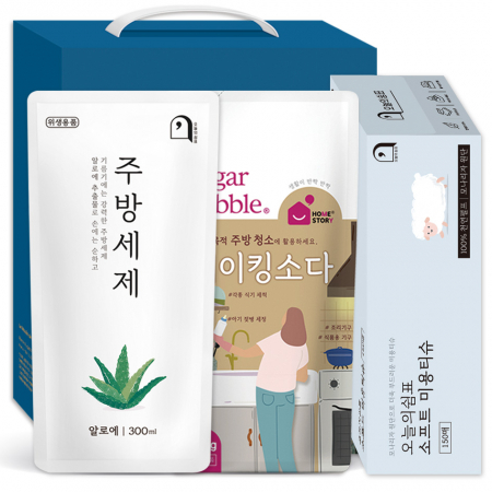 오늘의 쉼표 알로에 세트 47호 3종 #2