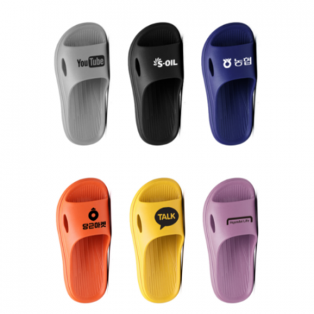 8300 모던 젤리 슬리퍼, 실내화 인쇄가능 사무실화 여름슬리퍼 사무실슬리퍼 #2