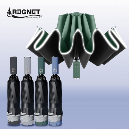 스텔라비 10K UV코팅 3단 자동 거꾸로 양우산 #7