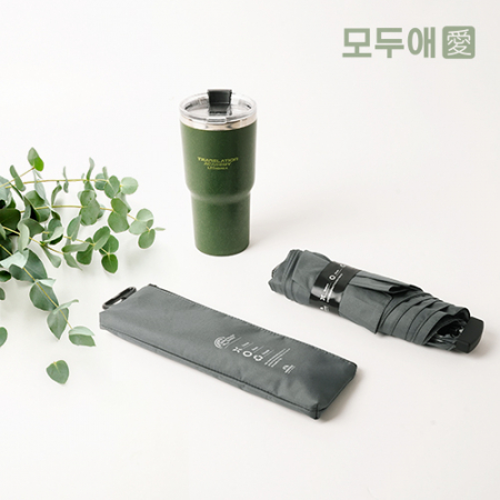 모두애 제로웨이스트 친환경 우산 텀블러 세트 #2