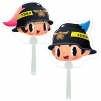 영이 웅이 영웅이 119 팬시부채 자유형부채