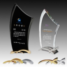 크리스탈 상패 기념패 S8A045-1234 S8A046-1234